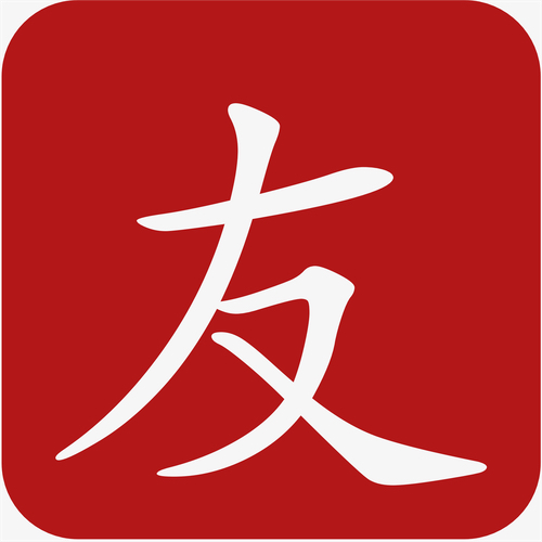 Förderverein für Deutsch-Chinesische Freundschaft Schorndorf e.V.